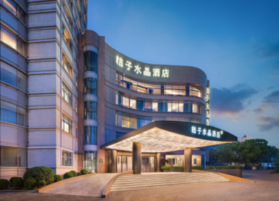 水晶酒店2.5新品发布 以“纯粹好眠”抚慰当代中产精英